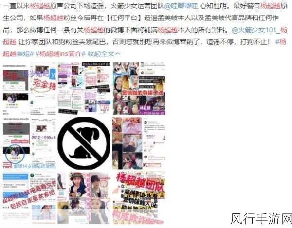 免费黑料独家爆料-揭秘内幕：独家爆料黑料大放送，绝对免费！