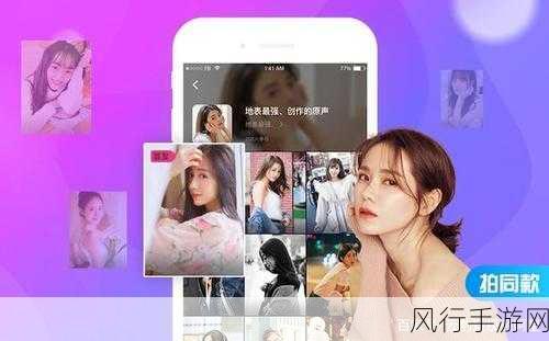 成品短视频aPP源码的优点-拓展短视频APP源码的优势与潜力分析，助您快速盈利！
