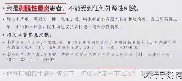 黑料门今日黑料免费-黑料门今日震撼揭秘,免费获取热门内幕信息!