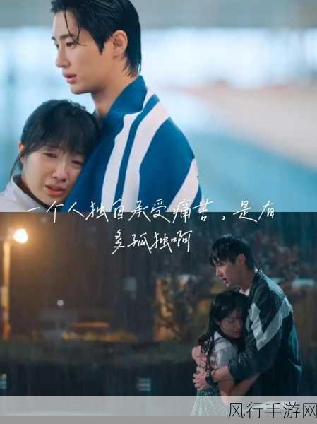 男生的QQ放入女生的QQ免费韩剧-免费韩剧推荐:男生如何拓展与女生的QQ好友关系!