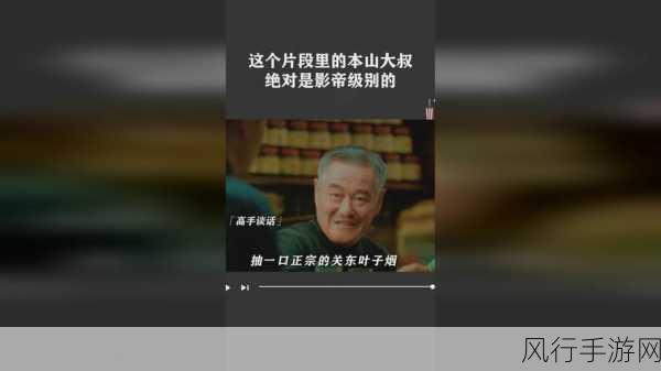 吃瓜网免费爆料黑料-揭秘吃瓜网：免费爆料黑幕内幕大曝光，真相大白！