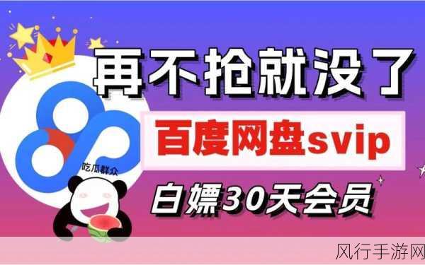 51吃瓜 全网瓜速最快的网站-畅享51吃瓜:全网最快速获取最新八卦资讯的网站!