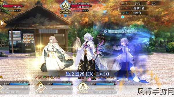 FGO国服新邪马台国，特色奖励深度剖析与财经影响