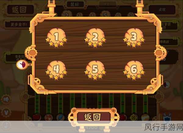 勇闯死亡竞技场,终极攻略指南