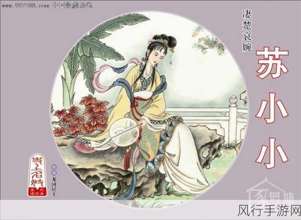 京东影业jd008苏小小应用的功能-拓展京东影业JD008苏小小应用功能,打造全新影音体验平台