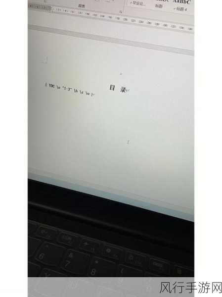 欧美乱码啦啦啦-探索欧美文化中的乱码现象与其背后的趣味故事
