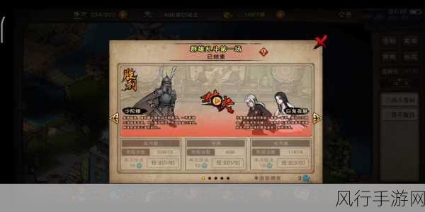 烟雨江湖三周年庆典，任务攻略与财经数据深度解析