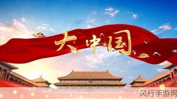 中国高清WINDOWS视频播放-提升中国高清Windows视频播放体验的全新探索与实践