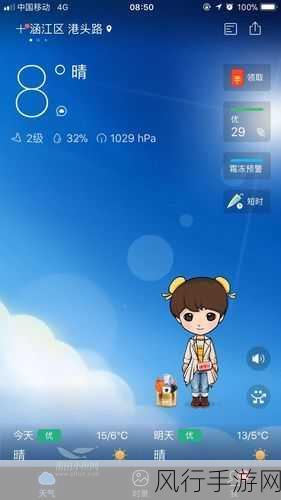 51今日大瓜cg-“今日大瓜：51拓展新领域，揭秘最新动态与趋势”