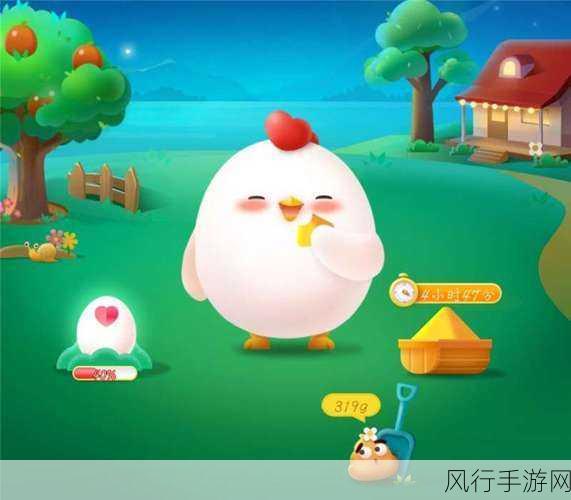 探索支付宝的多元世界,唐三彩与小鸡答题