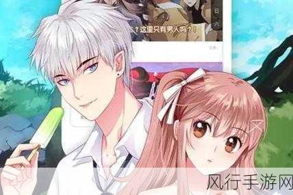jm天堂下载jmcomicron.micios-探索JM天堂下载与新晋MICOMicron.micos的完美结合之旅