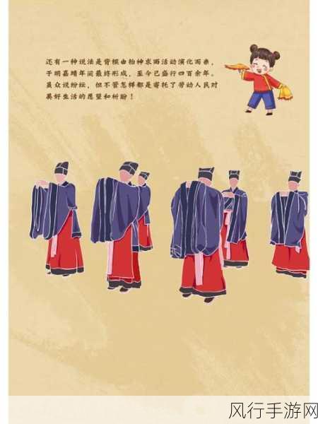 Chinese系列性老太-探索中华传统文化中的智慧与魅力：老太的故事