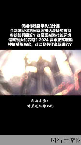 2024年国庆为什么不开无限火力-2024年国庆为何不开放无限火力模式的原因分析