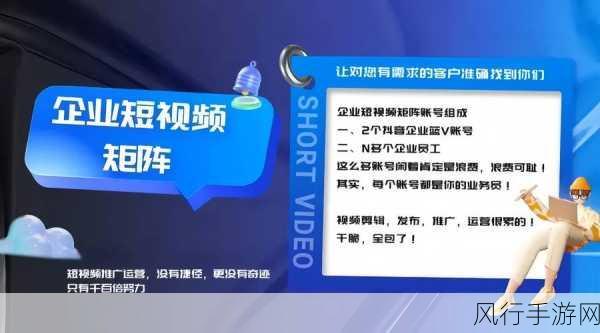 18款成品短视频app下载量-18款热门短视频应用，助你轻松获取高流量下载！