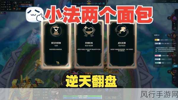 好友斗魂竞技场段位在哪里看啊-如何查看拓展好友斗魂竞技场的段位信息呢?
