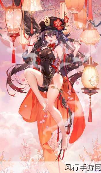 原神胡桃部下腿法娴熟视频-原神胡桃部下腿法大揭秘,轻松掌握技巧与秘诀