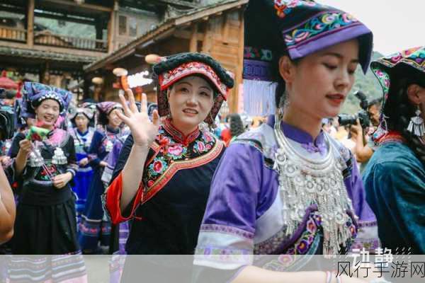 探寻布依族大年初一的独特风情