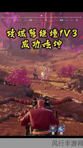 永劫无间攻城弩深度玩法解析,策略与技巧的完美融合