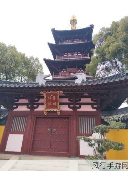 寒山寺的夜半钟声，诗意与遐想