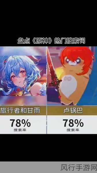 克勤大战史莱姆网站版-克勤大战史莱姆:奇幻冒险之旅全新展开