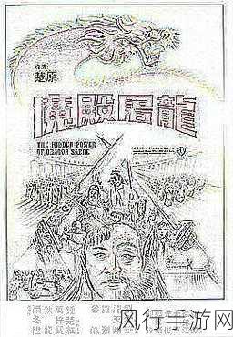 羞羞漫画登陆页面在线-畅享羞羞漫画，尽情探索无限精彩在线登陆页面！