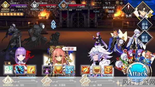 FGO尼禄祭再临魔龙再临,高效通关攻略与财经影响解析