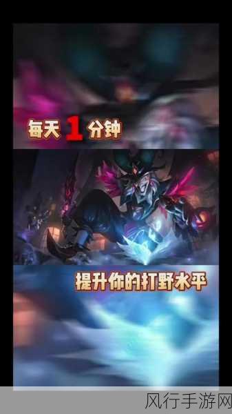使命召唤9小蜘蛛操作指南，解锁战场新策略