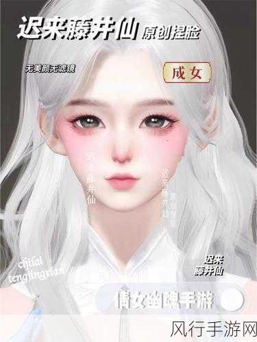 倩女幽魂为何持续翻红，手游财经深度剖析