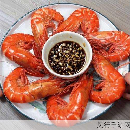 大香煮2023一人一煮-2023年一人一煮新体验：尽享独特大香煮美味