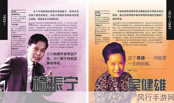 探寻上海徐家汇的历史渊源与明代科学家
