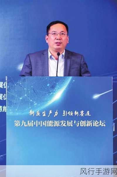 国产1234区-推动国产1234区全面发展，实现自主创新与产业升级。