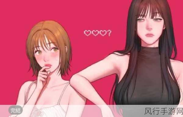韩国羞羞漫画肉肉-探索韩国羞羞漫画的精彩世界,尽情享受肉肉故事魅力!