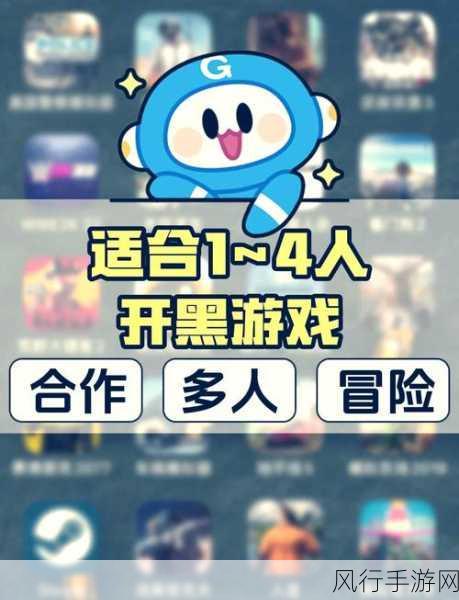cs1.6如何联网和朋友玩-CS1.6:如何与好友联机畅玩攻略详解