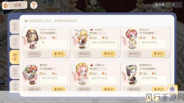 奥比岛梦想国度属地功能解析与财经影响