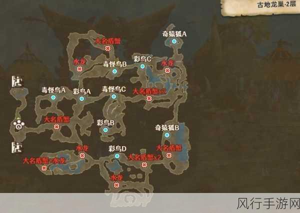 怪物猎人物语2龙蛋探险，探寻财富与冒险的宝藏地图