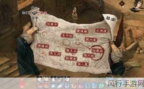 金庸群侠传5金蛇营支线攻略，解锁财富与战力双赢