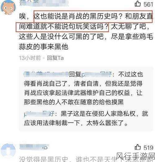 51国产黑料-探索51国产黑料背后的故事与影响力分析
