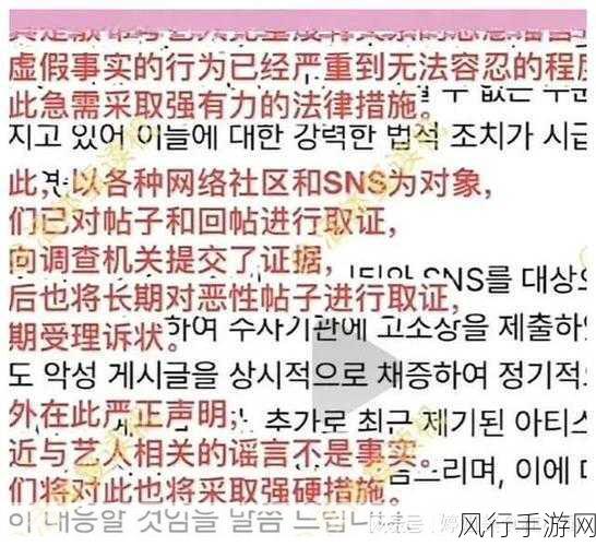 51国产黑料-探索51国产黑料背后的故事与影响力分析