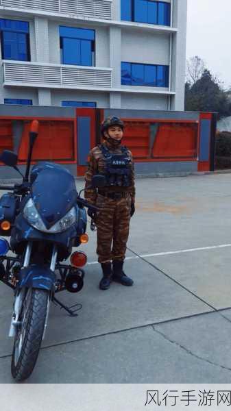 武警小哥gry2024最新消息-2024年武警小哥gry最新动态与发展趋势分析