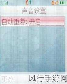 w510鲁大师-全面评测W510鲁大师:性能、散热与续航表现分析