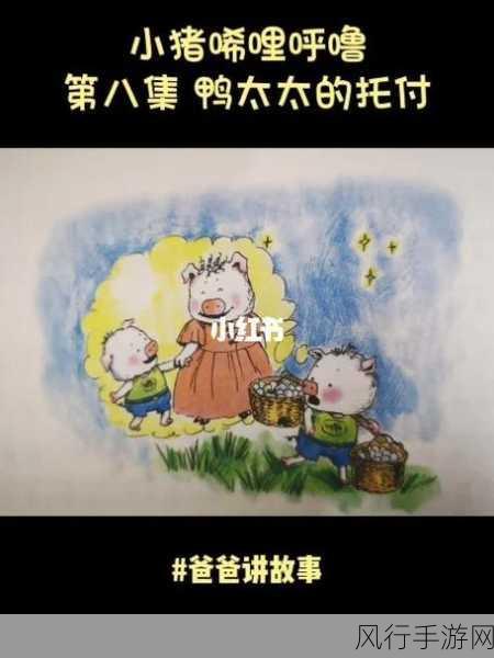 男女之间的唏唏哩哩漫画-男女之间那些令人哭笑不得的搞笑瞬间