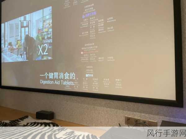 汅汅的东西免费看-全新视角下的汅汅免费观影体验与乐趣分享