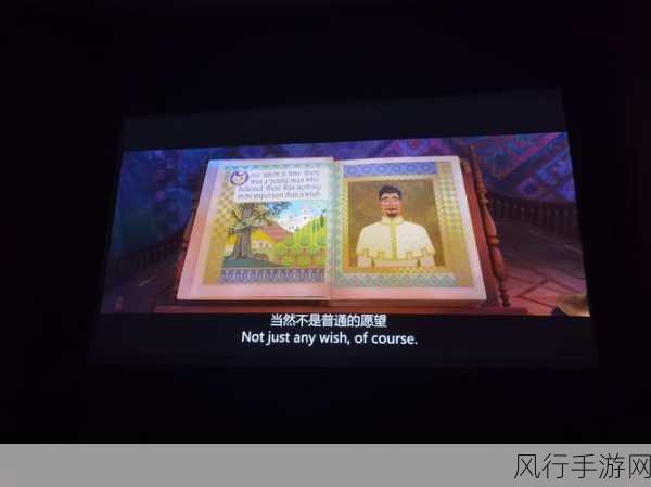 汅汅的东西免费看-全新视角下的汅汅免费观影体验与乐趣分享