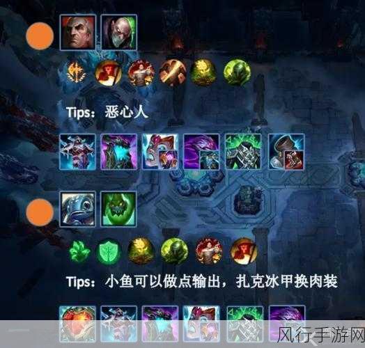 无限火力2024时间表-无限火力2024全新赛季时间表详解与展望