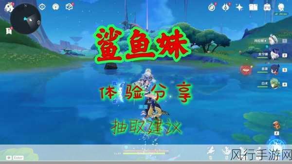 绝区零鲨鱼妹专武与1命抉择,手游投资新风向