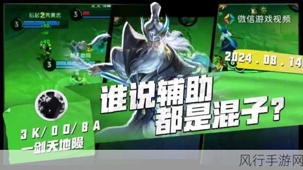 王者荣耀姜子牙重做,封神被动遭质疑,25级属性加成成鸡肋?