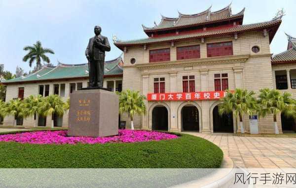 探寻大学生活质量指北官网入口的神秘之旅
