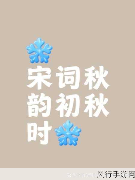 免费男生女生一起相嗟嗟嗟-男生女生齐聚一堂，共话青春与梦想，畅所欲言。