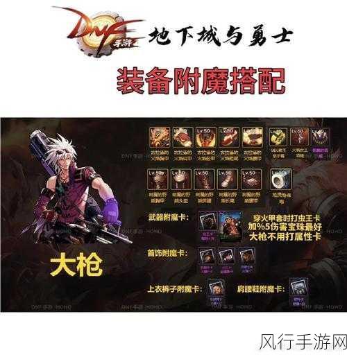 11.0觉醒属性附魔-全新觉醒属性附魔系统揭秘:提升战斗力的新选择