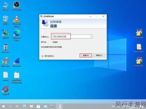 日本windowsserver不用下载-如何在日本环境下扩展Windows Server的功能与应用配置